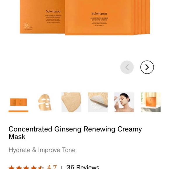 Sulwhasoo First Care Activating Serum - Orange - Picture 8 of 8